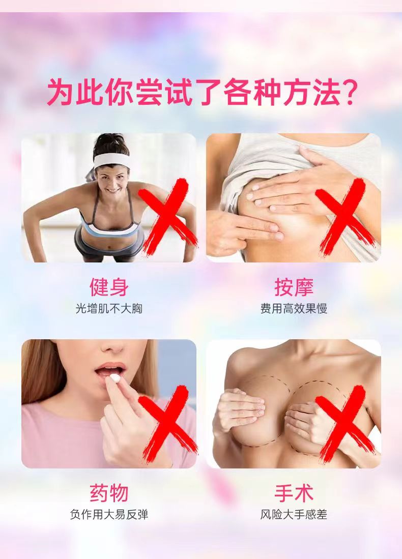 依舒曼5.jpg